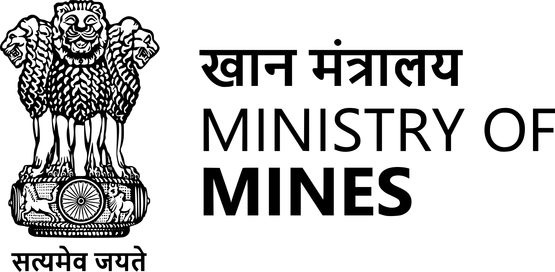 Ministry of Mines, Government of India